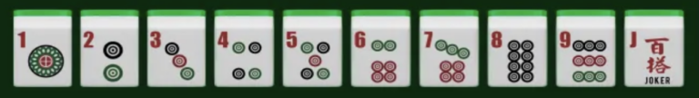 Mahjong Tiles